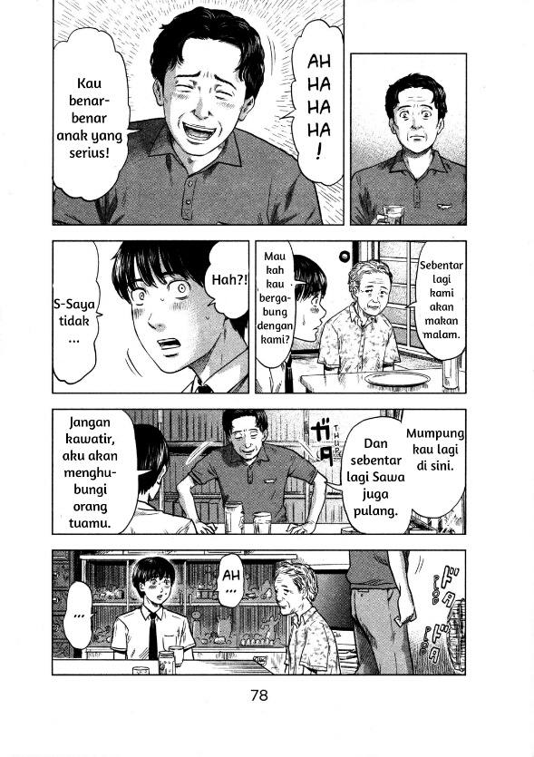Aku no Hana Chapter 20 Gambar 10